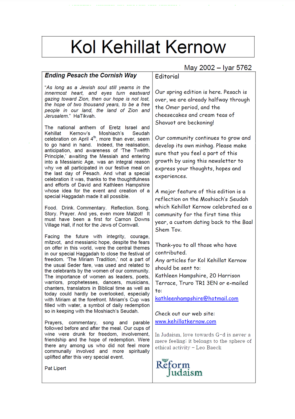 Newsletter cover