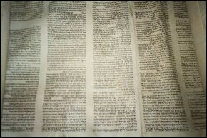 Museum Of Cornwall Torah Scroll