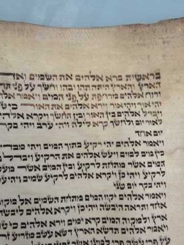 Sefer Torah at Royal Cornwall Museum before restoration