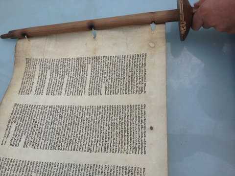 Bereishit, In the Beginning – Genesis