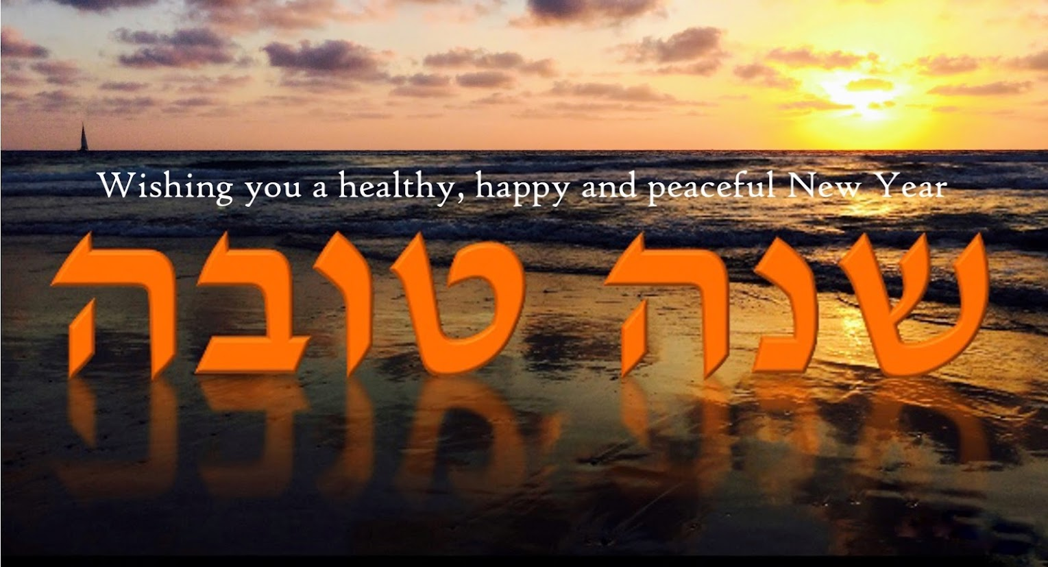 Featured image for “Another New Year and a sad Yom Kippur”