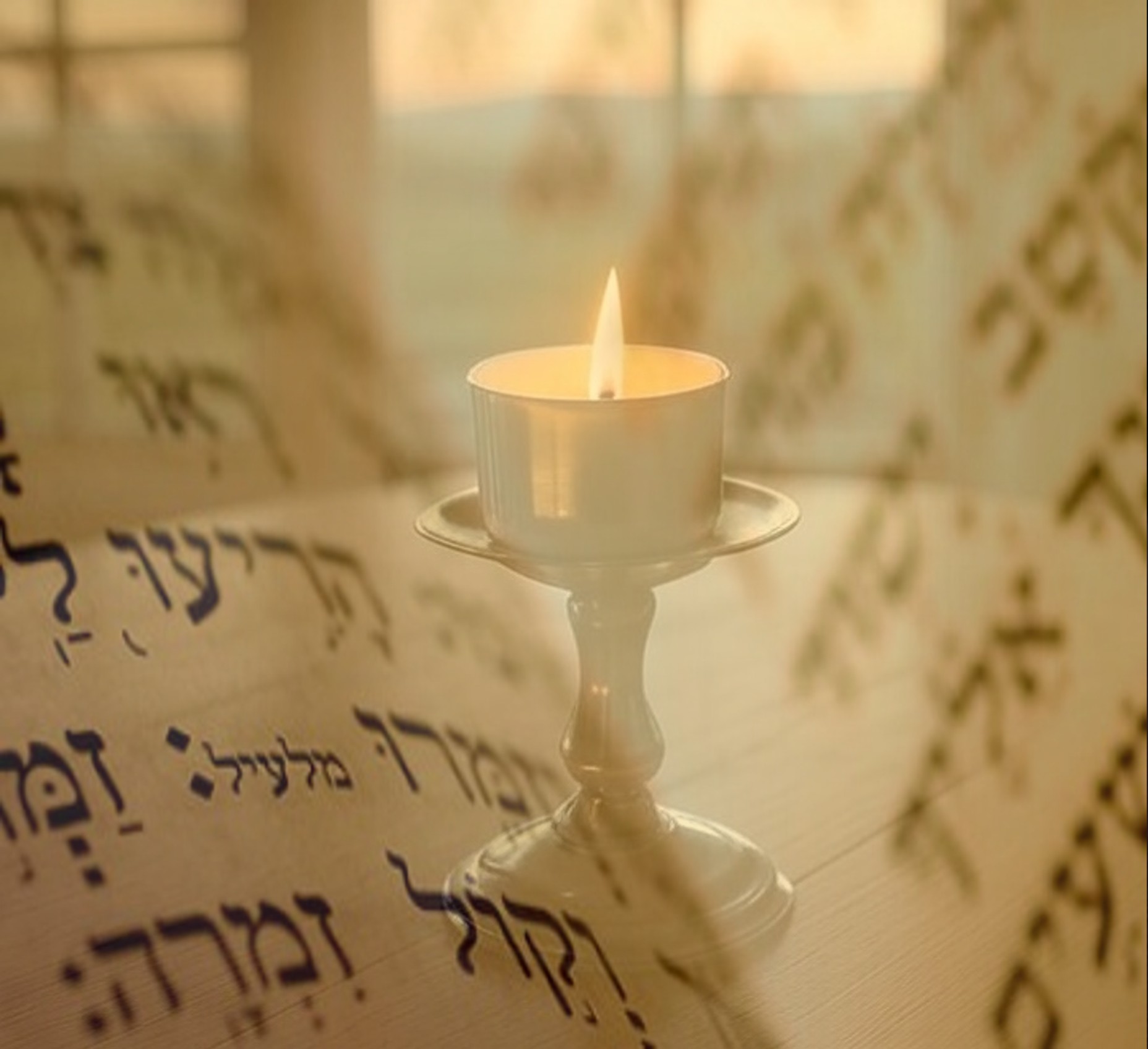 Featured image for “A moving Selichot Service”